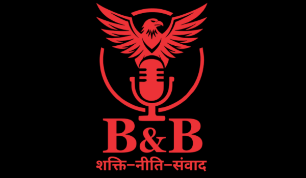 logobuild-b&b mobile